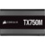 Corsair TX750M CP-9020230-EU - фото 3