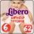 Libero Up & Go 6 - фото 1