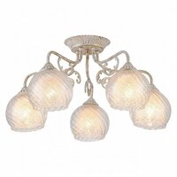 Arte Lamp 7062 A7062PL-5WG