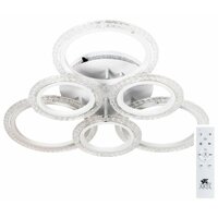 Arte Lamp CAMELIA A2533PL-60WH