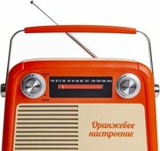 БЗРП Fresh РП-341 фото