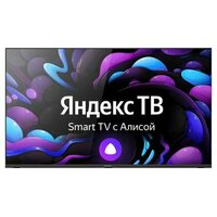 Centek CT-8743 Smart