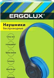 Ergolux ELX-BTHP01-C06 фото
