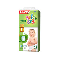 Helen harper Soft & Dry Junior (46)