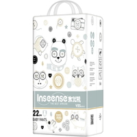 Inseense Pants V5S XXL / 22 pcs