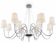 Maytoni Florero MOD078PL-12CH фото