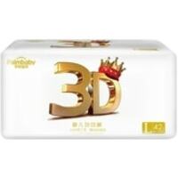 Palmbaby 3D L
