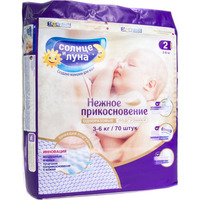 Солнце и Луна подгузники Нежное прикосновение 3-6 кг (70)