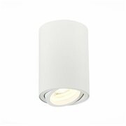 ST Luce TORUS, ST108.507.01, 50W, GU10 фото