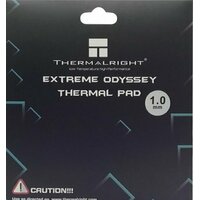 Thermalright Extreme Odyssey 120x120x1.0mm